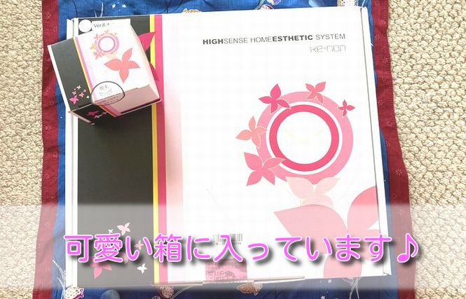 可愛い箱に入ったケノンとカートリッジの画像