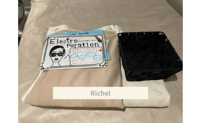 Richel15