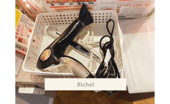 Richel25