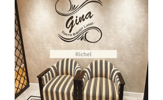 Richel3
