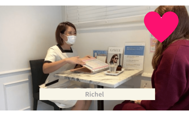 Richel6