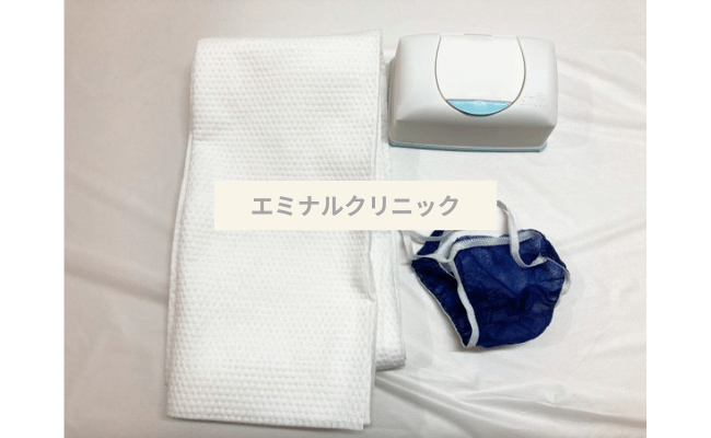 eminalclinic11