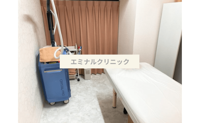eminalclinic9