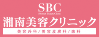 湘南美容クリニックロゴ