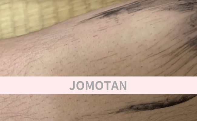 JOMOTAN