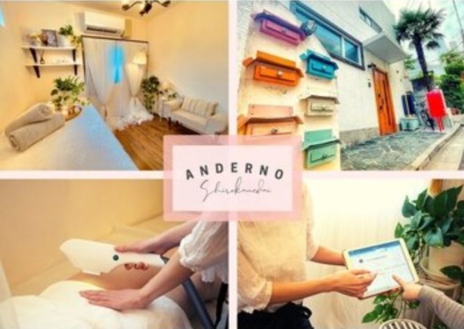 ANDERNO【アンダーノ】白金台