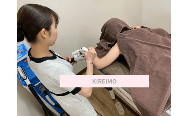 KIREIMO12