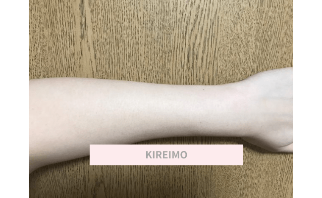 KIREIMO15