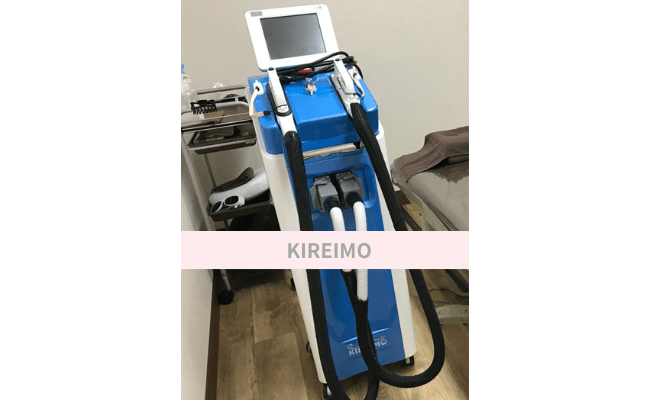 KIREIMO4