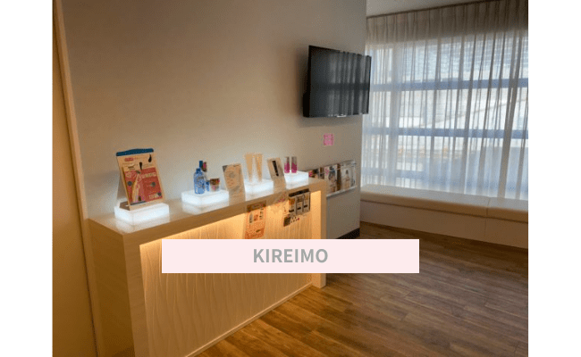 KIREIMO5