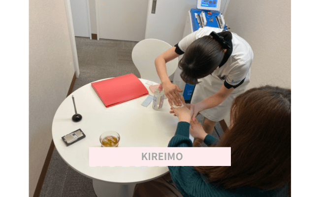 KIREIMO6