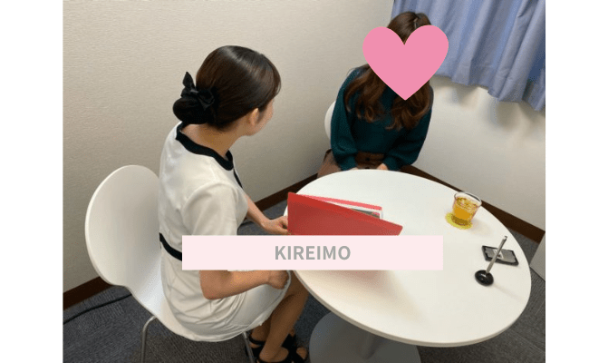 KIREIMO8