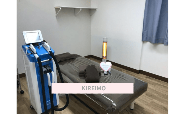 KIREIMO9
