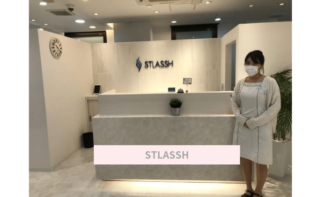 STLASSH1