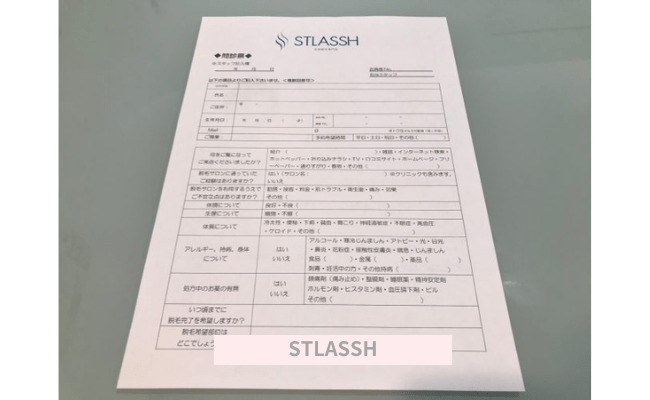 STLASSH3