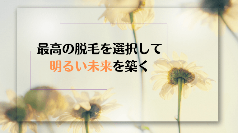 コンテンツ制作ポリシー