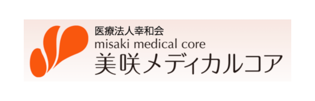 美咲クリニックロゴ