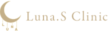 Luna.S Clinic ロゴ