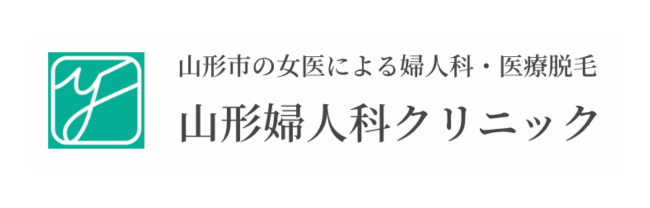 山形婦人科クリニックロゴ