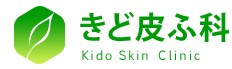 きど皮ふ科ロゴ