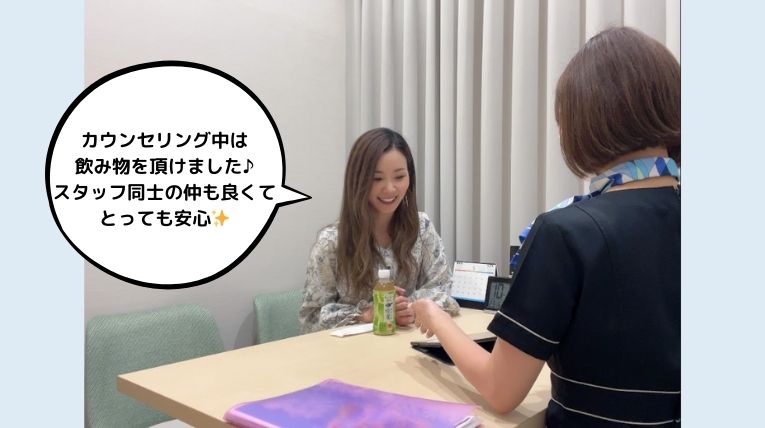 たかえさんフレイアクリニックのスタッフの丁寧さを紹介