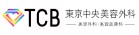 TCBロゴ